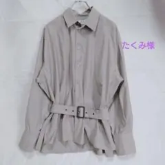 Item thumbnail for item 4a0c035f-727d-4b61-8441-e00eea9c0aca