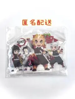 鬼滅の刃 ufotable 2021年 誕生祭 アクリルスタンド 煉獄杏寿郎