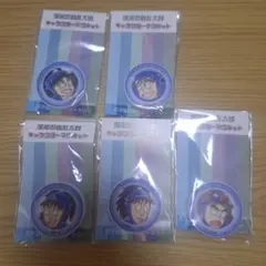 忍たま乱太郎 尼子騒兵衛ギャラリー キャラクターマグネット 五年生 まとめ売り