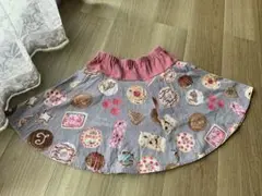 スカパン ニットプランナー troislapins KP 150