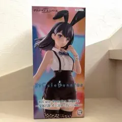 グリッドマン ユニバース 宝多六花 BiCute Bunnies フィギュア - メルカリ