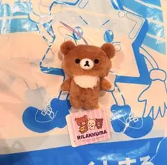 リラックマ ぬいぐるみ マスコット クレーンゲームのサムネイル