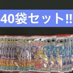【40袋セット】キミとアイドルプリキュア キラキラクリアカードガム