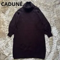 2025年最新】カデュネ ワンピースの人気アイテム - メルカリ