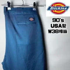80s ディッキーズ USA製 チノパン ワーク タロン W38 L28 相当