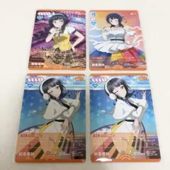 Item thumbnail for item 5f8c094c-7d52-475d-8bcc-3337e23e2aa2