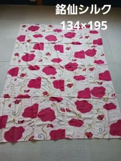 ベッドカバー キルト