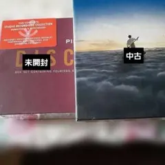 2025年最新】pink floyd discovery boxの人気アイテム - メルカリ