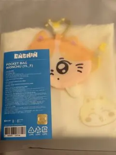 ENHYPEN ENCHIN WONCHU（ジョンウォン） - メルカリ