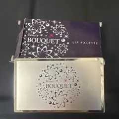 FANCL Beauty BOUQUET 3色リップパレットのサムネイル