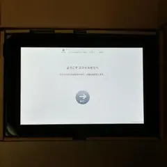 スマイルゼミ用タブレット　工場出荷状態　ジャンク扱い①