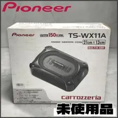 2026年最新】TS-WX11Aの人気アイテム - メルカリ