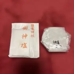 Item thumbnail for item f727a9b1-3fba-4e04-b01e-2aa3924a7d84