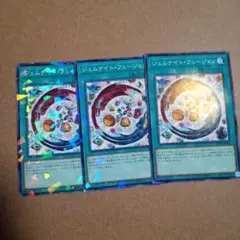 Item thumbnail for item f9e86ec2-81f5-44f6-956f-78352d96d259