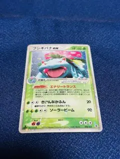 篠月橙様 リクエスト 2点 まとめ商品