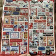 ハローキティータイルシール2枚セット