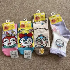 アンパンマン　キャラクター靴下 4足セット 13-19cm
