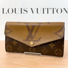 2026年最新】ジャイアントモノグラムの人気アイテム - メルカリ