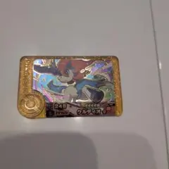 ポケモンフレンダ ケルディオ