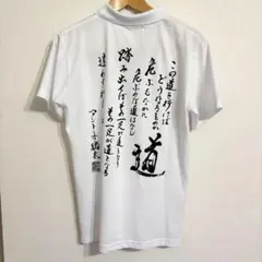 2026年最新】猪木 延髄斬りの人気アイテム - メルカリ