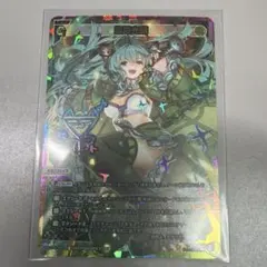 wixoss ウィクロス 夢幻泡影 UAR - メルカリ