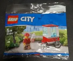 LEGO CITY ポップコーンカート 30364