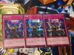 無限泡影 アジア　シークレット　FLOD版　3枚セット 遊戯王 無限泡影(FLOD)シークレットレア 3枚セット - メルカリ