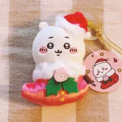 ちいかわ オーナメントにもなるマスコット クリスマス 2023 - メルカリ