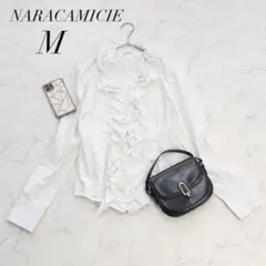 ナラカミーチェ/ブラウスフリルスタンドカラーストレッチ長袖ホワイトシャツのサムネイル