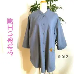 ​美品 ふれあい工房 寺井布帛 日本製 和柄 チュニックブラウス 羽織り M〜Lのサムネイル