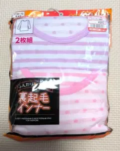 Item thumbnail for item b114fcf2-3b23-4d9f-a140-50d4371b6557