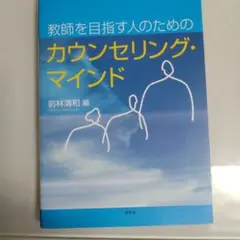 n. 　ご購入前プロフご必読お願いします様 リクエスト 2点 まとめ商品