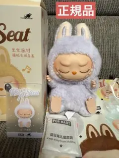 2025年最新】POPMART labubu シークレットの人気アイテム - メルカリ