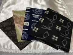 和柄カットクロス　4枚セット