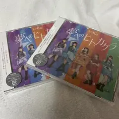 i☆Ris 夢へのヒトカケラ CD 未開封封入特典付き　2枚セット