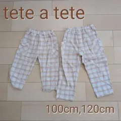 100cm,120cm tete a tete チェック ボトムスセットのサムネイル