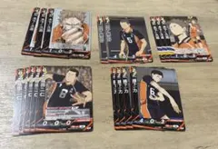 ハイキュー　バボカ　烏野