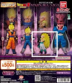 HGドラゴンボール04 MAJIN BUU SAGA ゴテンクス
