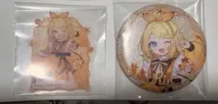 グッスマくじ初音ミク 2026アクアリウム 鏡音リン缶バッジ＆ステッカーセット