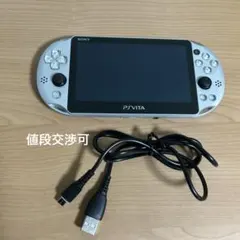PlayStation®Vita（PCH-2000シリーズ） Wi-Fiモデル