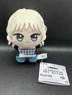 LE SSERAFIM HOT ルセラフィム ちびぐるみ チェウォン