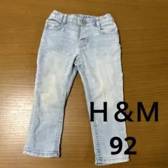 Ｈ＆Ｍ　デニムパンツ　92