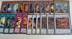 リゾネーター　パーツ　22枚　レッド・デーモン　遊戯王