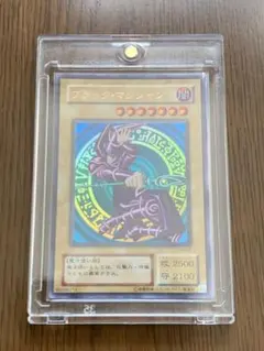 遊戯王ウルトラレア（ブラック・マジシャン）第2期