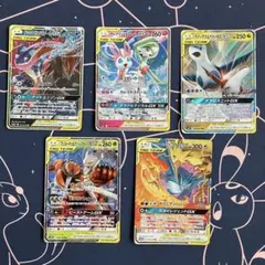 タッグチーム　TAGTEAM RR まとめ売り　計5枚のサムネイル