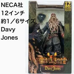 ネカ 【テキサスチェーンソー ビギニング Box Set】 レザーフェイス
