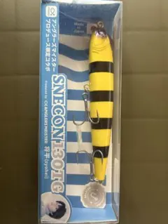 SNECON130TG 限定のサムネイル