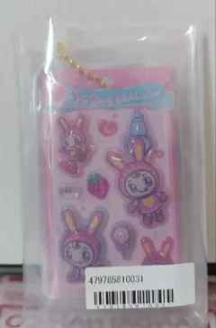 限定商品〗クッション ナルミヤ ビックエコー キャンペーン当選グッズ