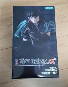 鬼滅の刃 FIGURIZMα フィギュア 時透無一郎&宇髄天元の2体セット 