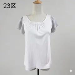 Item thumbnail for item 1a2ee2da-f313-4aed-8f9c-1e67ec16b800